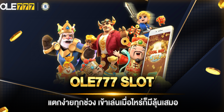 ole777 slot